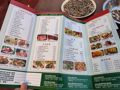菜单-老滇山寨•云南特色菜•地方菜•民族风情歌舞表演(金碧店)