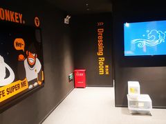 -超级猩猩健身·团课(淮海百盛店)