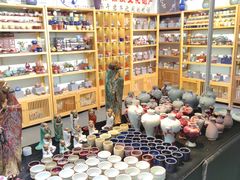 -中国农业博物馆