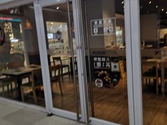 -吉野家(人和香港城店)