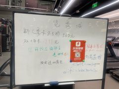 -乐刻运动健身精品馆(览秀城店)