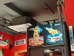 -老天桥蛙炉火锅(姑苏总店)