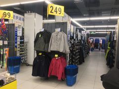 -迪卡侬(高新万达店)