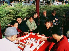 -古真记钵钵鸡(老公园店)