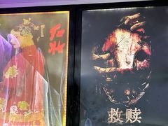 -荒岛实景沉浸密室(江汉路1店)