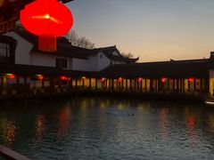 -绍兴饭店知遇楼(环山路店)