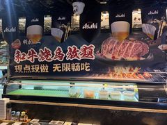 -将太无二·北美传奇寿司(瑞士公寓店)