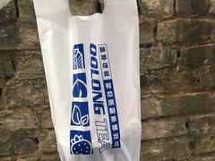 -等茶来鲜萃奶茶(西华路店)