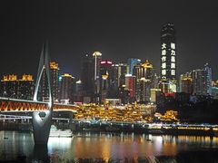 -重庆市江北嘴中央商务区中央公园