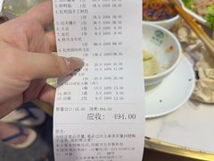 -枇杷园食为鲜火锅(南山店)