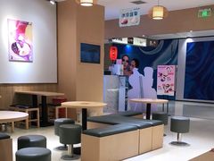 -Meet Fresh鮮芋仙(时代天街店)