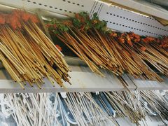 -江二娃串串香(科园四路总店)