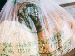 -穆民食品(牛街店)