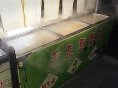 -南山渔宴