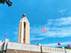 -聂荣臻元帅陈列馆