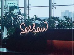 -Seesaw Coffee(朝阳大悦城店)