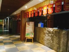 -青水瓦台(新村店)