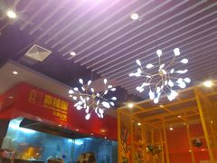 -囍筷乐喜辣屋小鸡小鱼石锅煲(万达店)