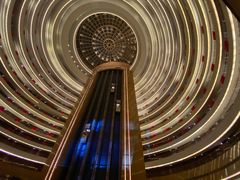 -杭州国际会议中心洲际酒店-菋道海鲜餐厅