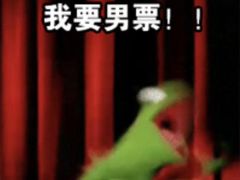 -三林本帮馆(中林街店)
