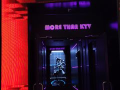 -星聚会KTV X Party(上海真如中海环宇城店)