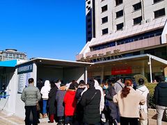 -首都医科大学附属北京同仁医院(西区)