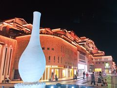 -朱家尖蜈蚣峙码头