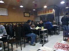 -年巴羊肉铺老铜锅(梅江店)