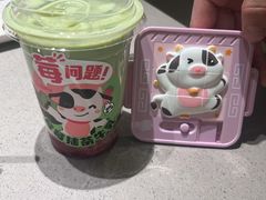 -海底捞火锅(青悦城店)