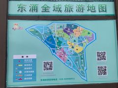 -东涌水乡风情街