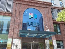 -杭州复旦儿童医院·语言发育迟缓·自闭症干预·注意力训练