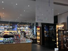 -三联韬奋书店(宽窄巷子店)