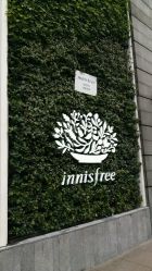 -悦诗风吟innisfree