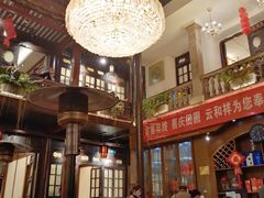 -云和祥食府·特色云南菜(金碧公园店)