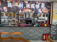 -十二道丰味·徐州土菜·烧烤(何山路店)