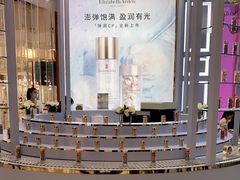 -新世界大丸百货