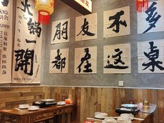 -黔多多贵州地摊火锅(木古地铁站店)