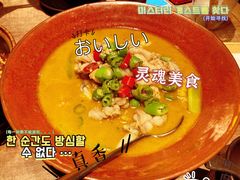 -香园茶社·金陵小灶(老门东店)