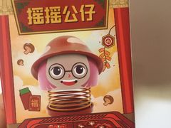 -海底捞火锅(劲松店)