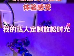 -万达广场(济南高新店)