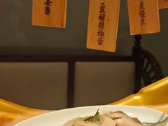 -狮拾久·现代新加坡料理(壹方城店)