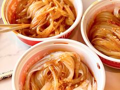 -川北凉粉(五星店)