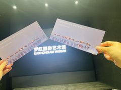 -罗红摄影艺术馆