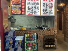 -三里屯土灶炖公鸡地锅鸡(江东店)