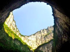 -小寨天坑