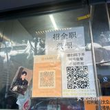 今日打卡网红小吃店-厦门最好吃的麻糍