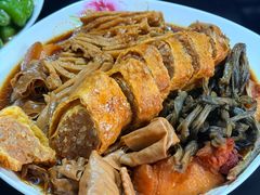 -三中高皇羊肉馆