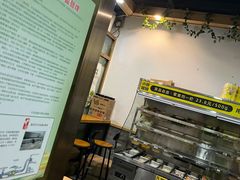 -小谷姐姐麻辣拌·麻辣烫(潞河店)