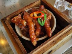 -彩丰楼中餐厅·仁恒洲际酒店