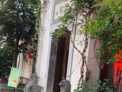 -鲤院·新中式美学·庭院餐厅(夫子庙店)